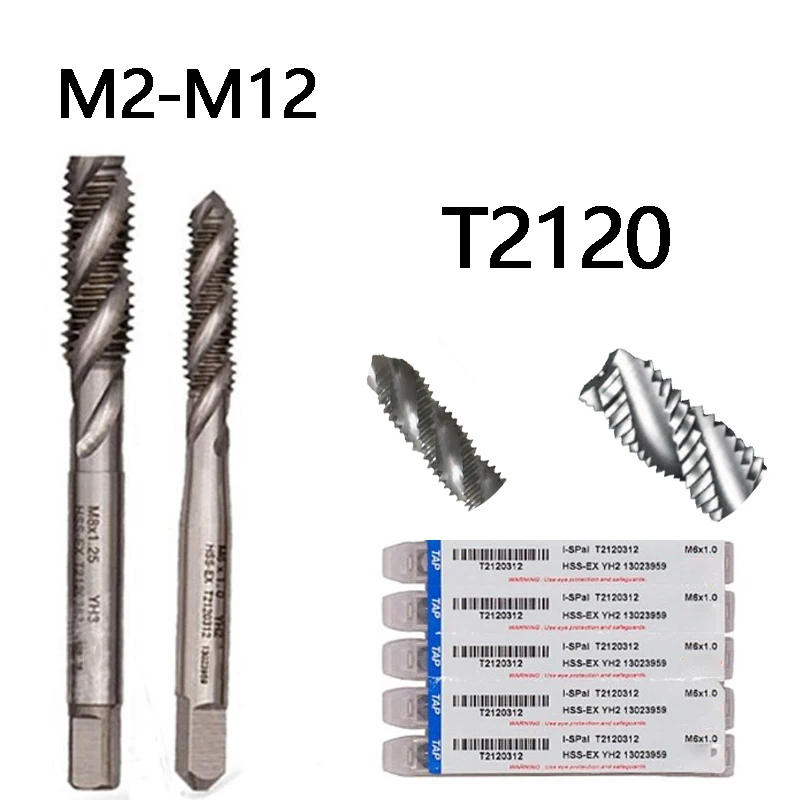 M2 M2.5 M3 M4 M5 M6 M8 M10 HSS-EX Spiral Flute Taps For Non-Ferrous Metals Blind Hole In Aluminium Magnesium Zinc Etc T2120