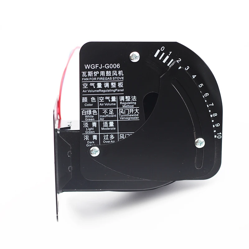 Ventilatore dedicato per forno a gas Ventilatore per stufa a gas con motore standard 220V