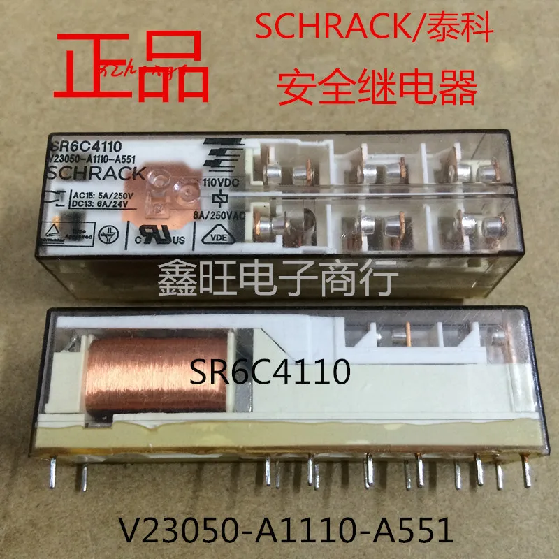 

SR6C4110 Electric Relay V23050-A1110-A551 110VDC