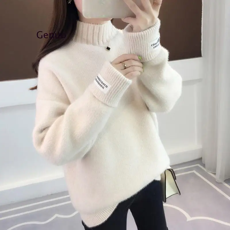 Knitted Warm Sweater Female for Autumn Winter 2021 Ladies Long Sleeve Women Turtleneck Tricot Pullover Blue Jumper