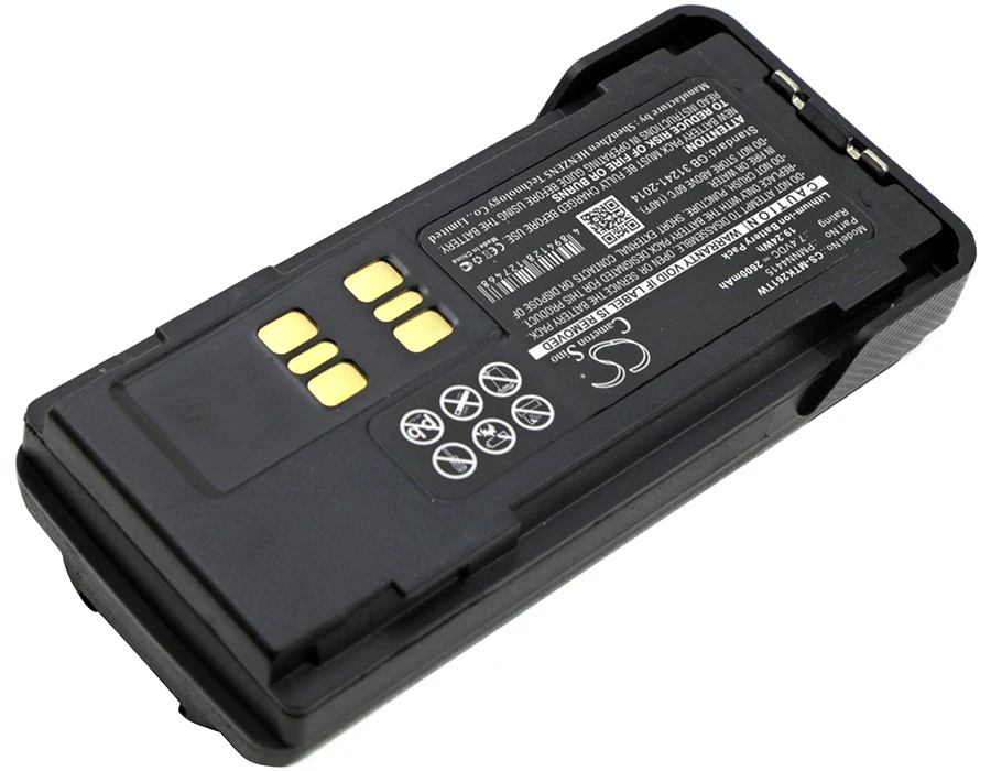 Replacement Battery for Motorola  DP2000, DP2400, DP-2400, DP2600, DP-2600, DP4400E, P8600, P8620, P8660, P8668, XIR P6600