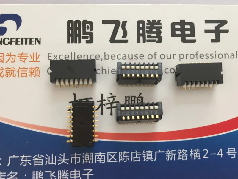

1PCS Japan COPAL CHP-080TB dial code switch 8-bit patch SMD1.27mm key type side dial code