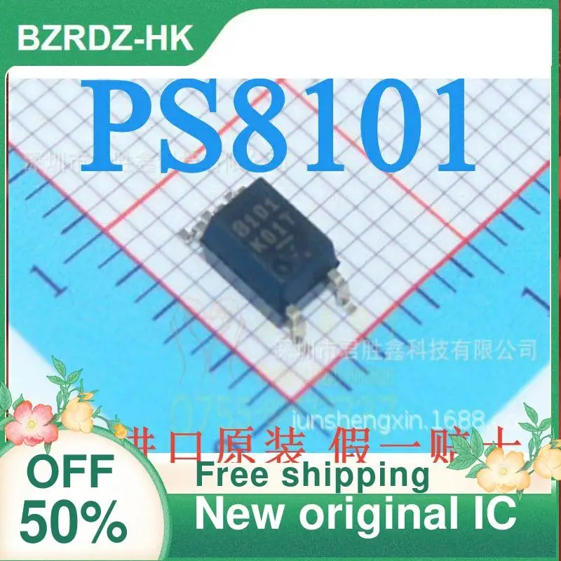 10PCS PS8101 PS8101…