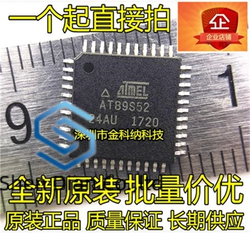 

10pcs 100% orginal new in stock AT89S52-24AU SMD QFP-44 chip 8-bit flash memory microcontroller