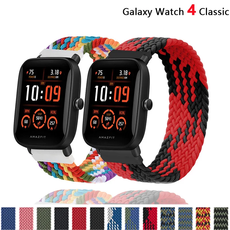 Braided solo loop nylon 20mm 22mm smart band for Xiaomi Amazfit gts2 Bip Gtr watch strap correa reloj for huawei watch gt2 strap