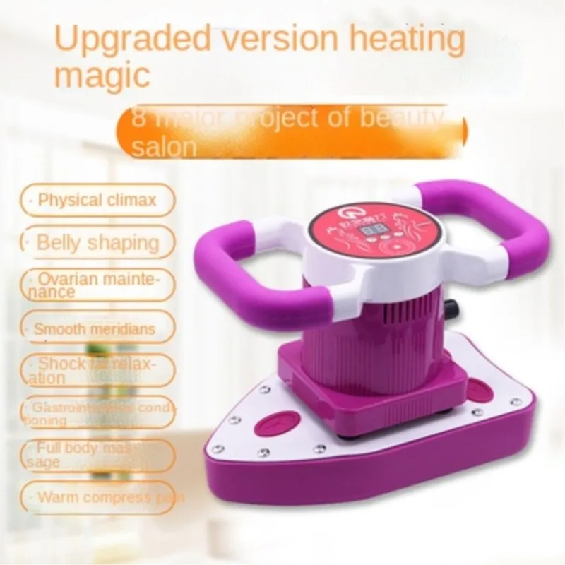 Magic massager household multifunctional whole body handheld vibration heating ovarian care equipment beauty salon