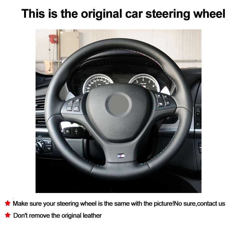 Hand Sewing Car Steering-Wheel Cover Wrap For BMW M Sport X5 E70 M50d 2006-2013 X6 E71 2009-2014 Beige Black Gray Car Styling view 2