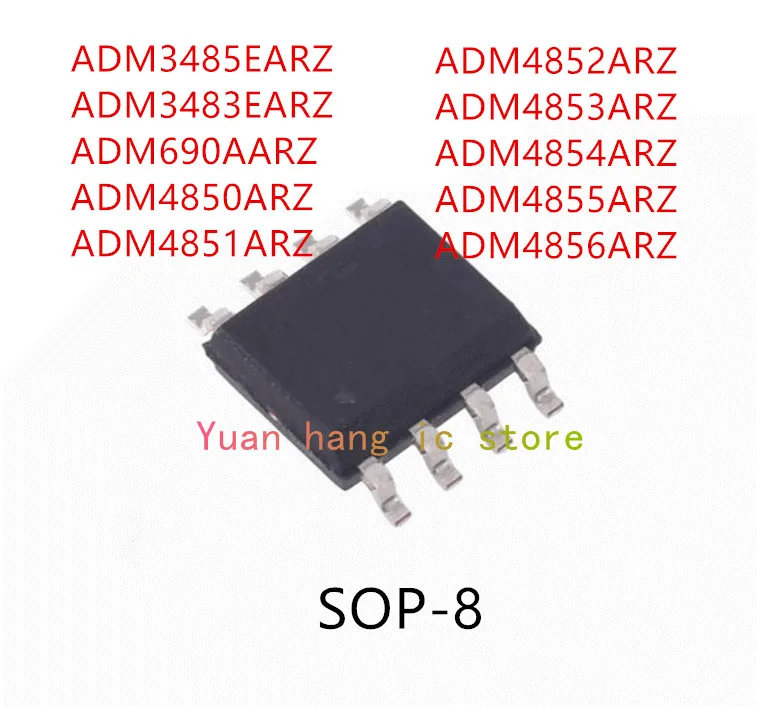 10PCS ADM3485EARZ ADM3483EARZ ADM690AARZ ADM4850ARZ ADM4851ARZ ADM4852ARZ ADM4853ARZ ADM4854ARZ ADM4855ARZ ADM4856ARZ IC