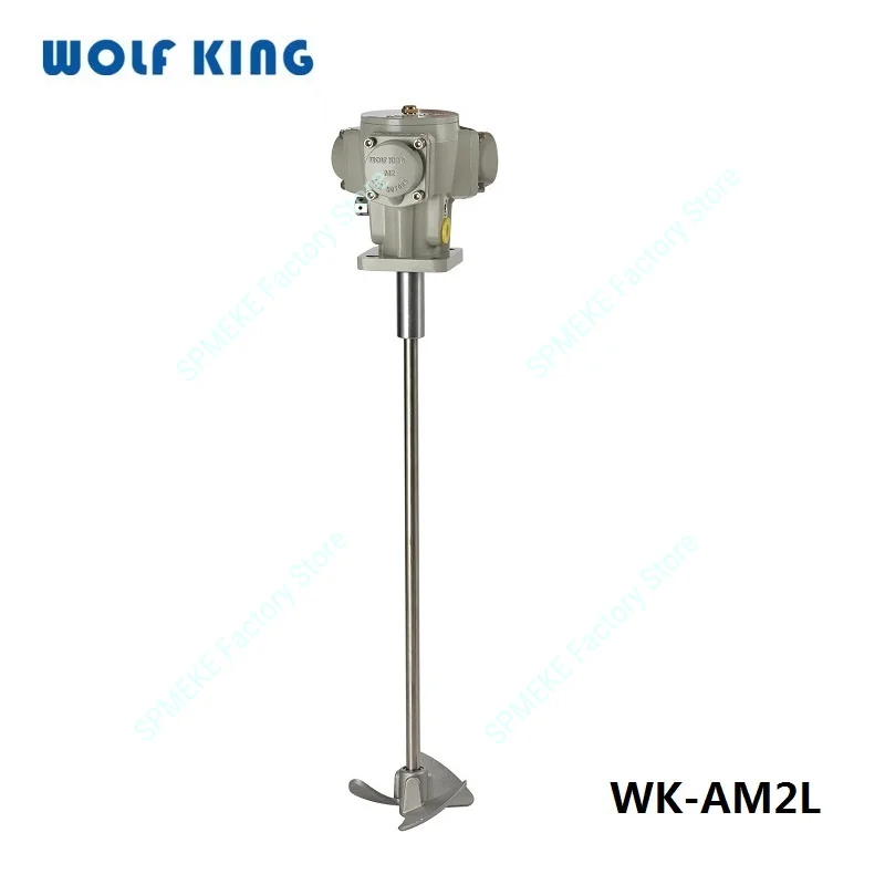 WolfKing WK-AM2 Agitator Machine Series,Paint Mixer,Piston 0.16 HP, Liquid Mixing Stirring Machine,Mini Pneumatic Industrial Mix