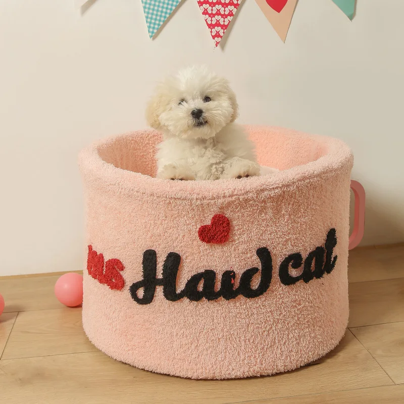 Dog Kennel Teacup Shape Plush Dog House Durable Pet Cat Beds Sofa Teddy House Thickening Warm Nest Pet Supplies