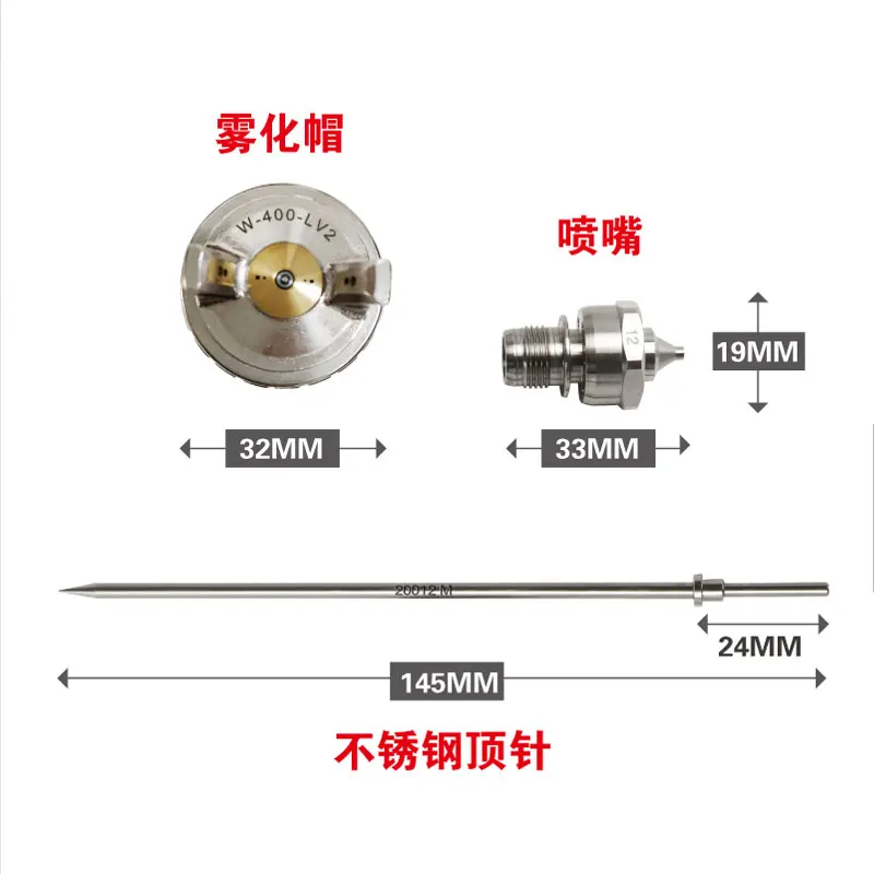 W-400 Spray Gun Nozzle Needle Set Kit For Japan Original W400 Repair Kit Lv2 Aircap W Free