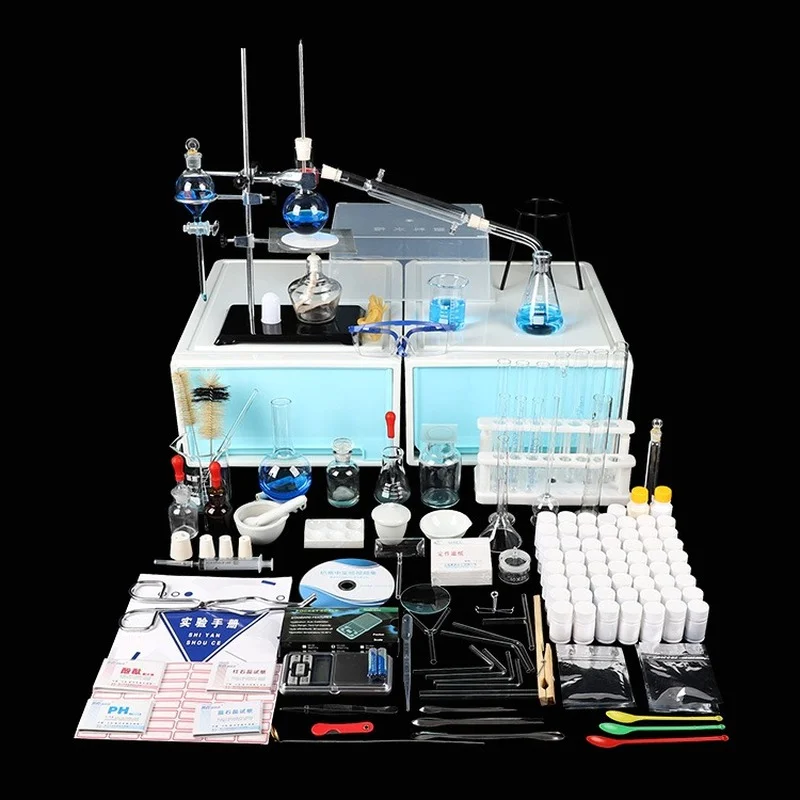 Experimental Instrument Set, Complete Set of New Middle and High School Chemistry Experimental Equipment