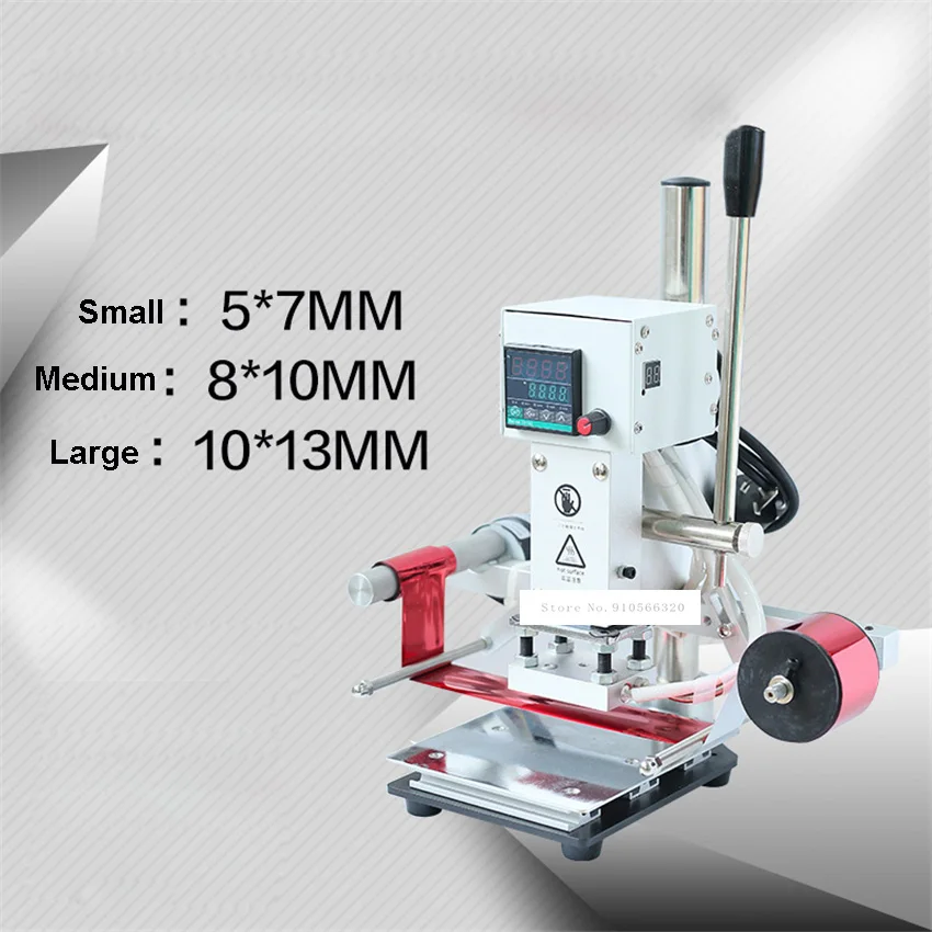 Multi-function Digital Hot Stamping Machine WTJ-90A Small Automatic Paper-feeding Leather PU Hot Stamping Machine 110V/220V