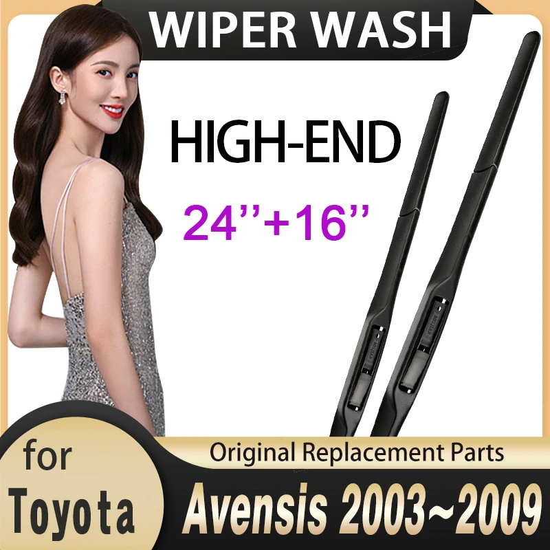 Car Wiper Blade Windscreen for Toyota Avensis T250 T25 2003~2009 Windshield Wipers Car Accessories 2004 2005 2006 2007 2008