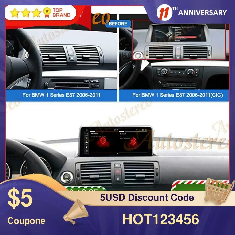 For BMW 1 E81/E82/E87/E88 Android 13.0 8 RAM+128G Car GPS Navigation Multimedia Player Head Unit Radio Tape Recorder Auto Stereo