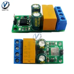 DC 5-24V 2A Self-locking bistable Reverse Polarity Switch Controller Relay Module DR55B01 Motor Forward/Reverse Controller Board