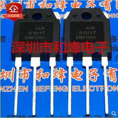 Free shipping 20PCS SMK1360 TO-3P 600V 13A