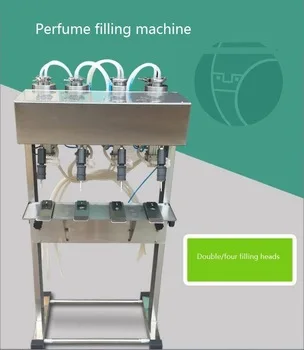 6 노즐 향수 충전 기계 필러 1ml ~ 1000ml 큰 볼륨