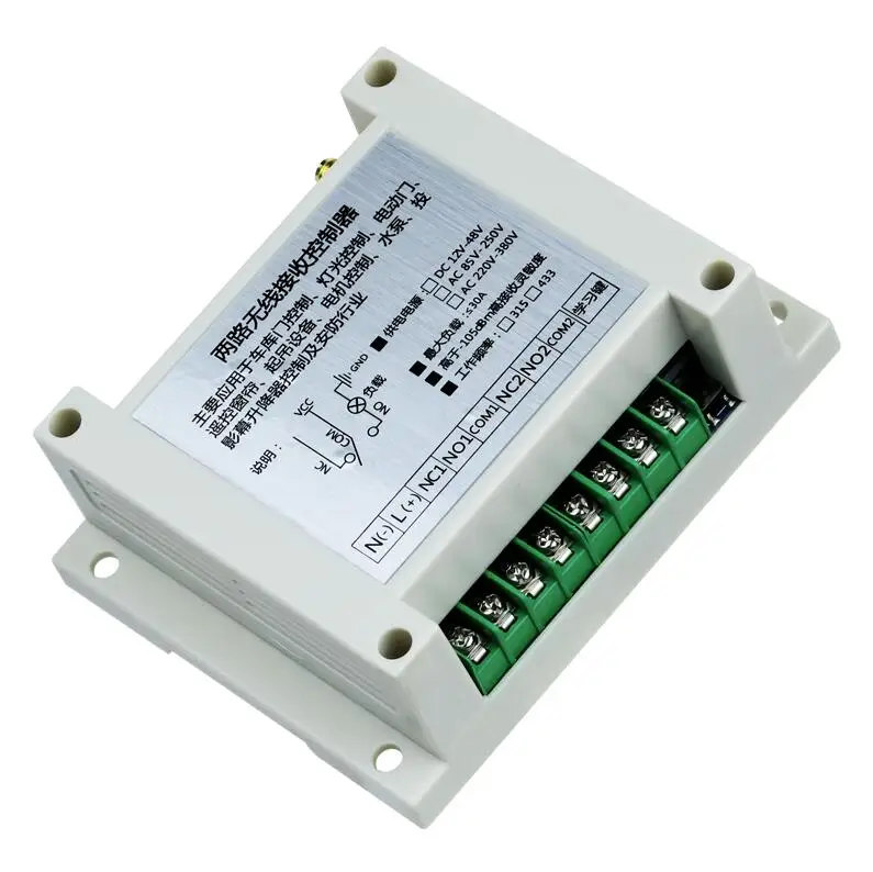 433mhz AC 220 V  240 V 250V 380V 2 CH  RF Wireless Remote Control   30A relay  for Industrial farm electric light power switch