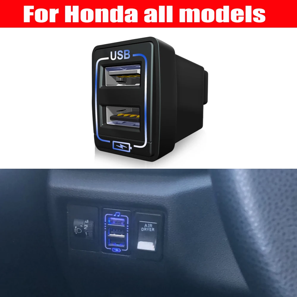 

For Honda Fit/City/Gienia/Greiz/Odyssey/Elysion universal Car USB charger quick charge 2.0A 220V 2 Port USB2.0 Phone Charge