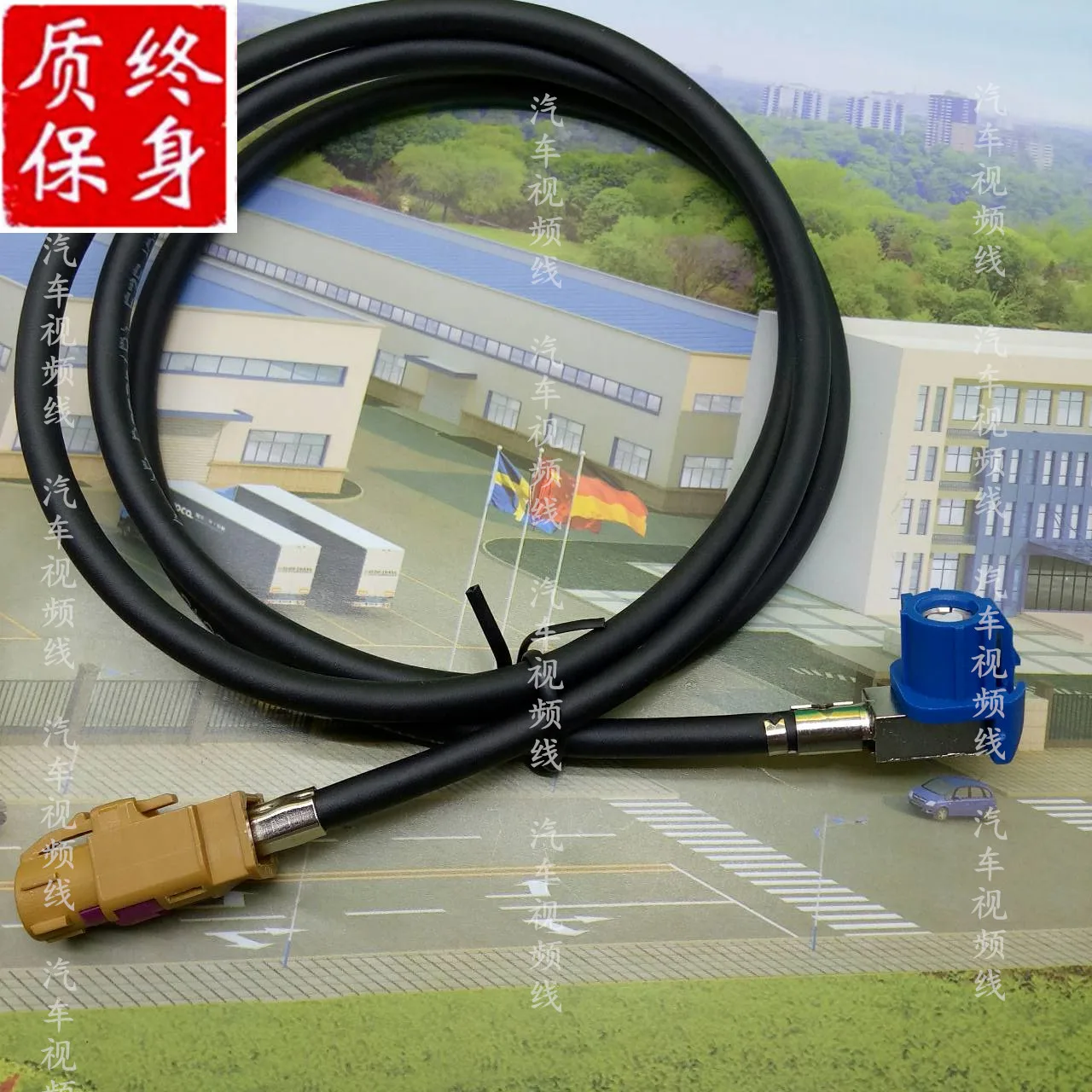 

100 CM Android multimedia video interface Cable for Ford Fusion Sync 3 Car GPS Navigation Box for Everest