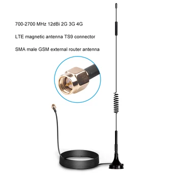 700-2700MHz, 12dBi, 2G, 3G, 4G, LTE 마그네틱 안테나, TS9, CRC9, SMA 수 커넥터, GSM 외부 라우터 안테나, 1.5m