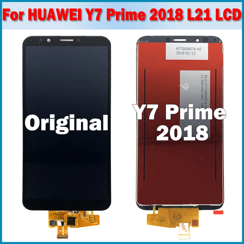 استبدال شاشة LCD لجهاز Huawei Y7 2018 بمواصفات عالية: تقييم شامل لـ LDN-L21