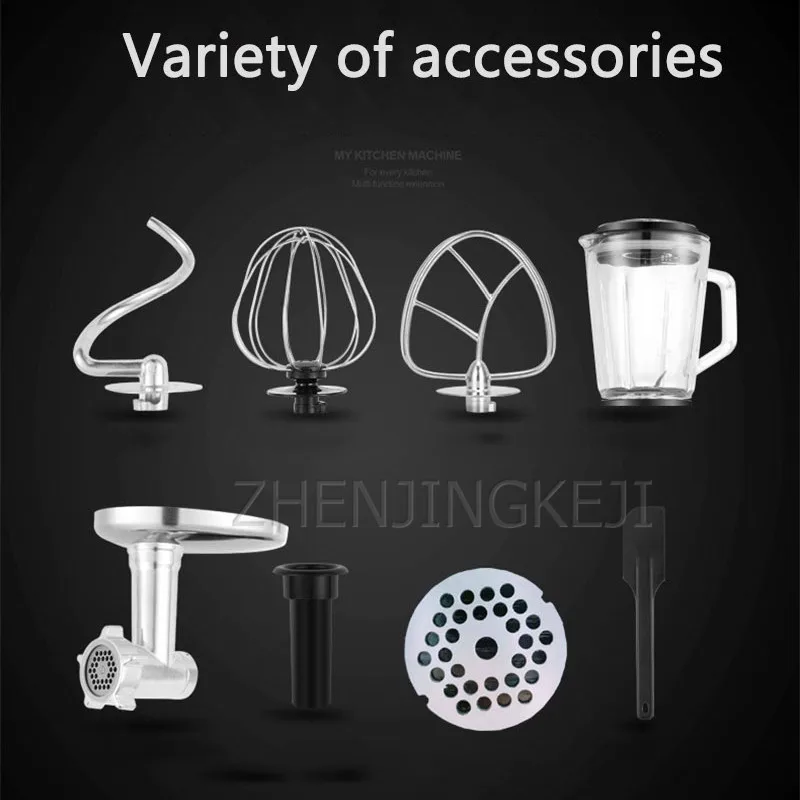 가정용 셰프 머신 데스크탑 스테인레스 스틸, 다기능 믹싱 하모니 표면, 작은 음식 거품기 반죽 기계, 1000W, 220V