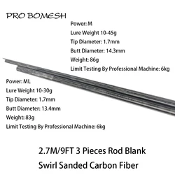 Pro Bomesh 1 Pcs 2.7M/9FT ML M 3 Section Swirl Sanded Carbon Fiber Travel Rod Bass Rod Blank DIY Rod Building Blank