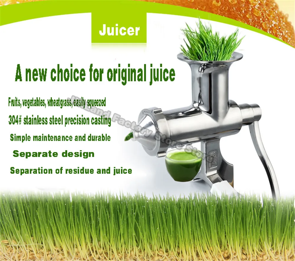 New stainless steel juicer Hand - operated juicer Separation of juice from wheat seedling residue by fruit press ginger juicer