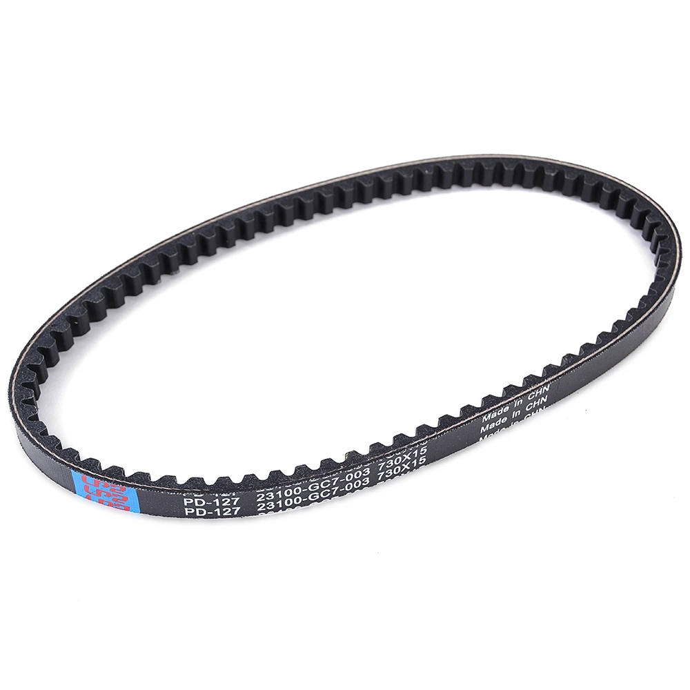 Motorcycle Drive Belt Transfer Belt for Honda NH50 Lead 1985-1995 SA50 Vision 1993 1994 23100-GC7-003 23100-GC7-004