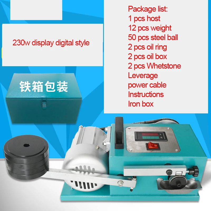 230w/280w DY-TMK Lubricating Oil Anti-friction And Wear Testing Machine Grease Anti-wear Experimental Equipment