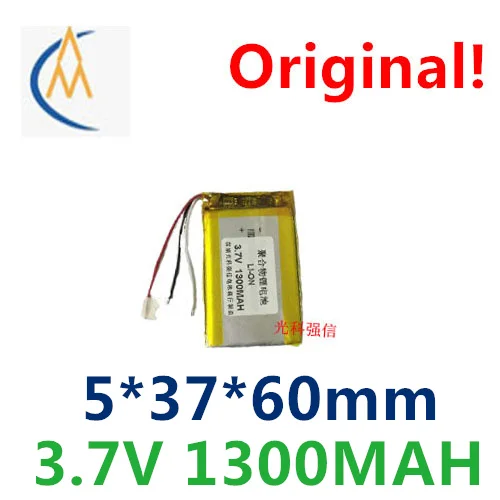 Achetez en plus, moins cher : Batterie lithium polymère 3,7 V 503760 1300 mAh pour interphone GPS, alimentation à trois fils pour jouets, poupées, sons et lumières