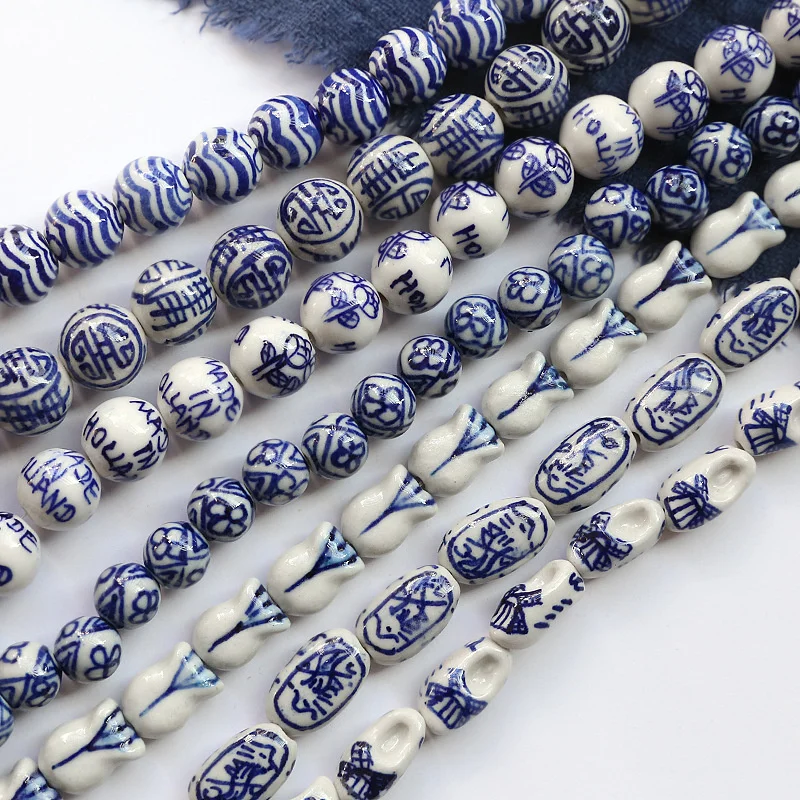 5PCS Retro Ethnic Style Ancient Flavor Blue and White Porcelain Beads Wenwan Loose Beads Literary Diy Handmade Beaded Material