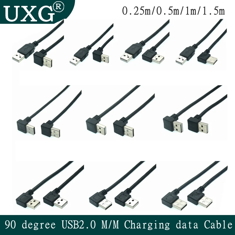 

USB A Male To USB A Male 90 Degree Left /Right /Up/Down Angle Adapter Extension Adapter Cable USB2.0 Male To Male Cord 25cm 0.5m