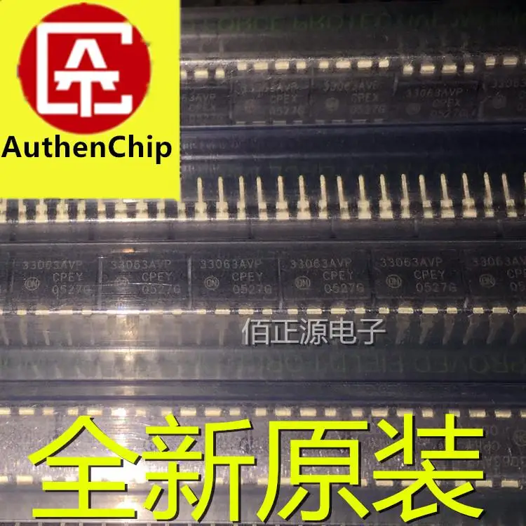 

10pcs 100% orginal new in stock MC33063AVPG 33063AVP off regulator chip DIP-8