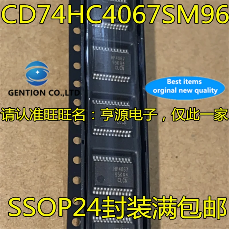 10Pcs  CD74HC4067SM96 CD74HC4067SM Silkscreen HP4067 SSOP24   in stock  100% new and original