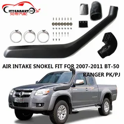 Auto Air Intake Snorkel Airflow Fit For Mazda BT50 BT-50 Ranger PK/PJ 2007-2011 LLDPE AIr Intake Pipe