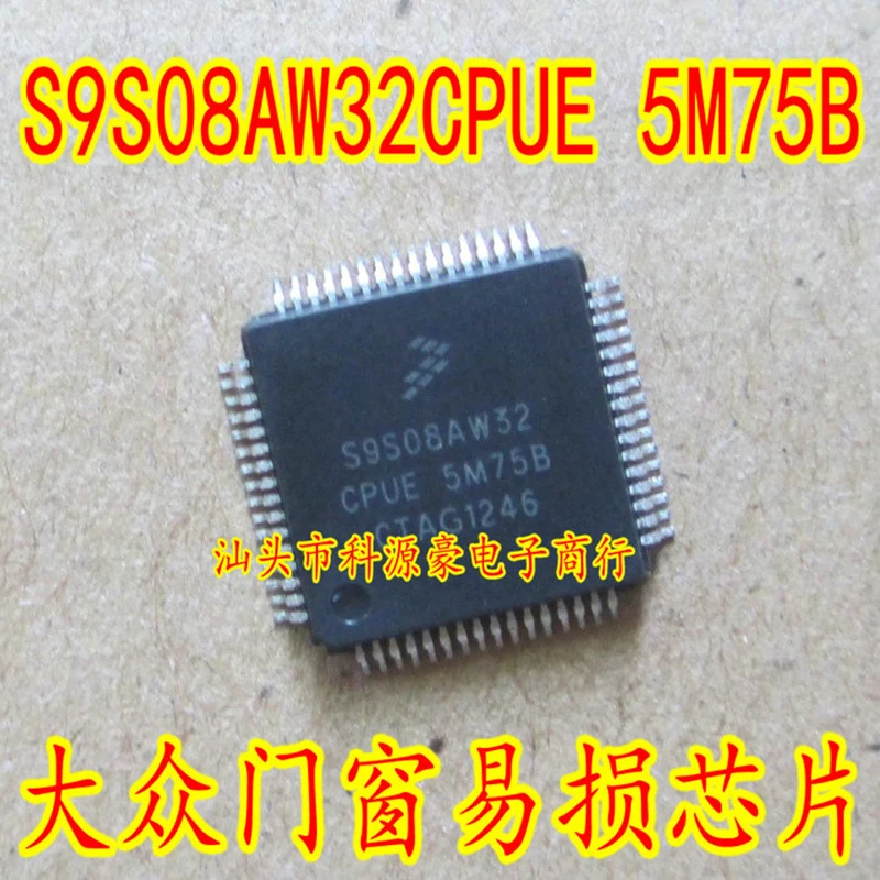 

1Pcs/Lot S9S08AW32CPUE 5M75B Original New IC Chip Doors And Windows Computer Board