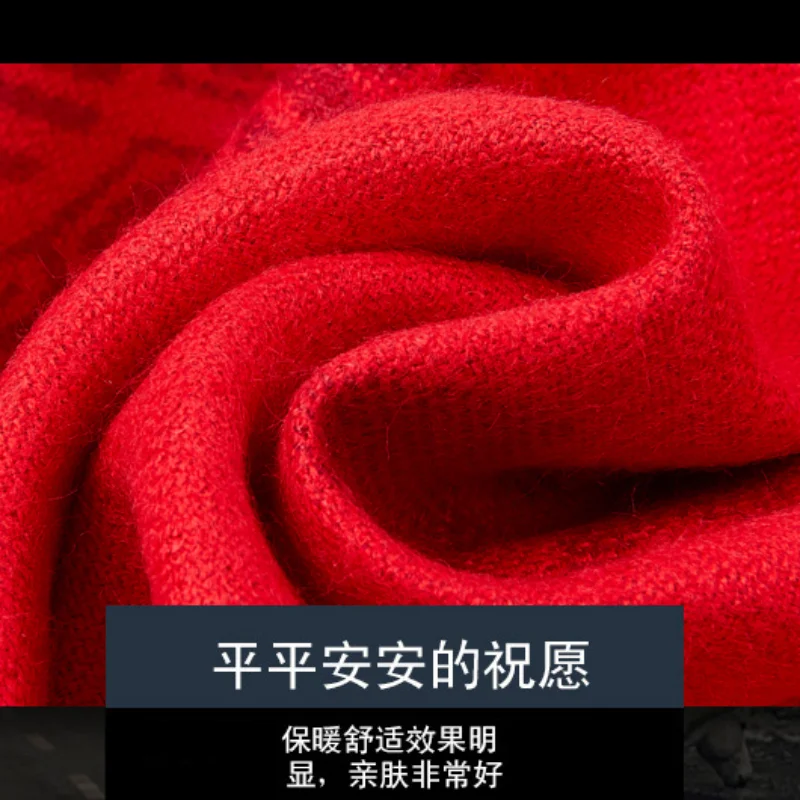 New Year solid colour Chinese red wool scarf  Women and Men Gifts embroidery Scarf for Autumn Winter Scarf Shawl Warm Gift boxed