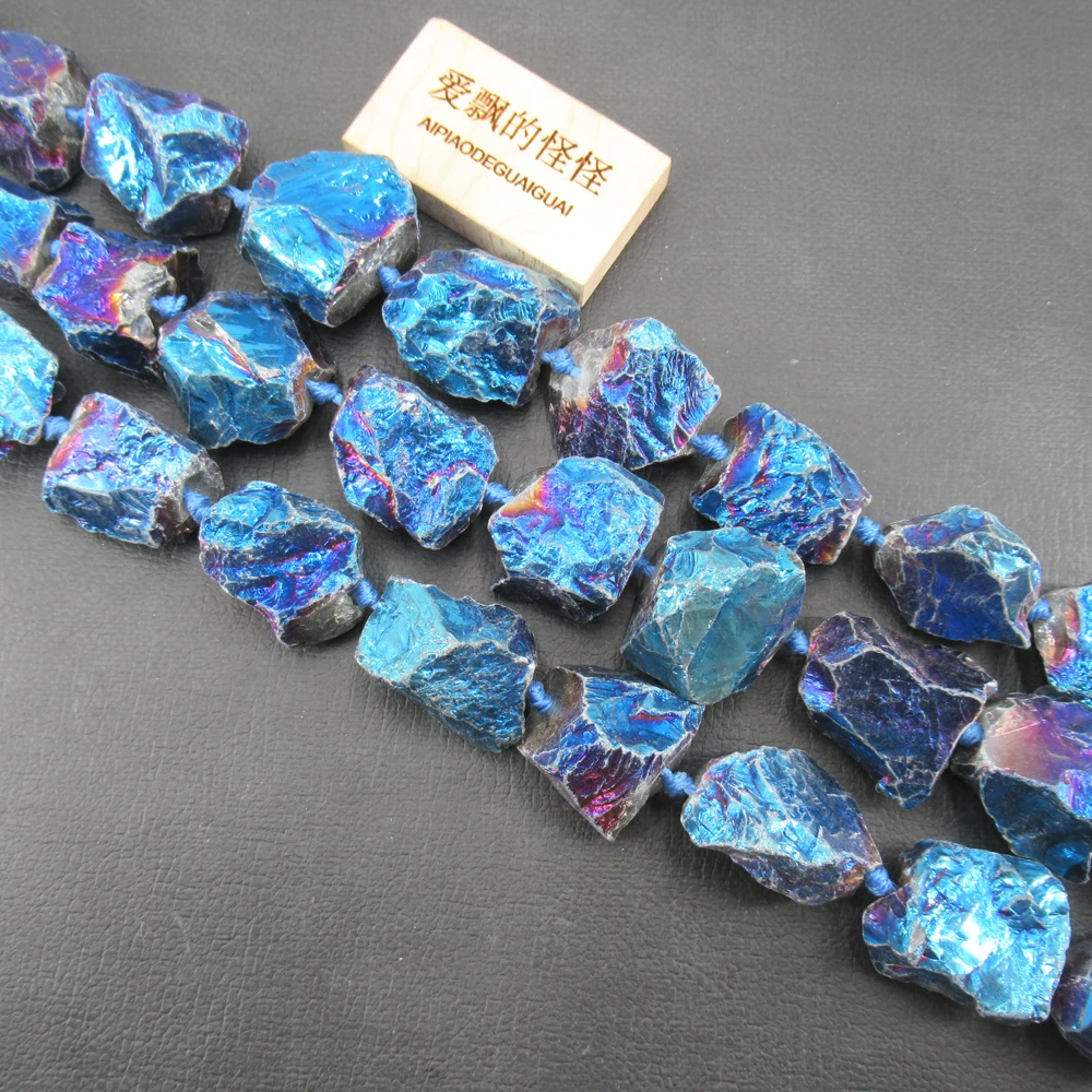 APDGG Natural 16x18-20x25mm Blue Titanium Quartz Rough Loose Nugget Beads 16\