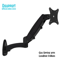 Aluminum Gas Spring 360 Degree Full Motion Height Adjustable 15\