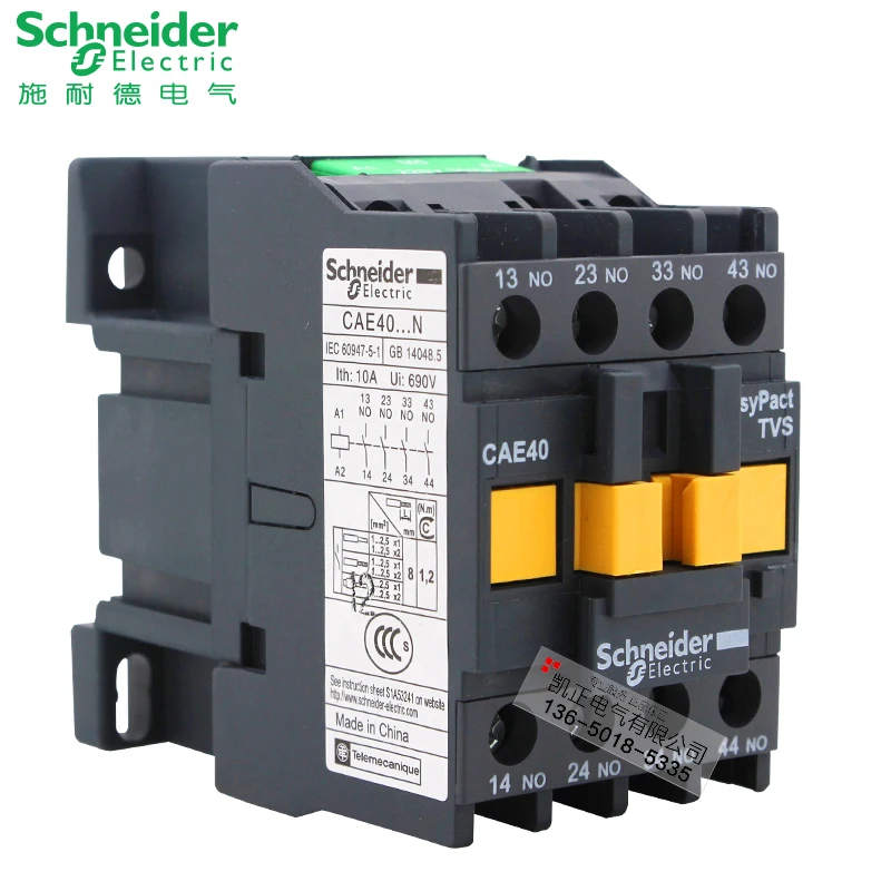 

Genuine Schneider contactor intermediate relay CAE40M5N 4 groups normally open CAE40F5N CA2-DN40