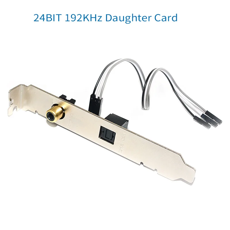SPDIF Daughter Card  24BIT 192KHz Optical Fiber Coaxial  Digital Sound Card DAC DTS Decoder External extension adapter board