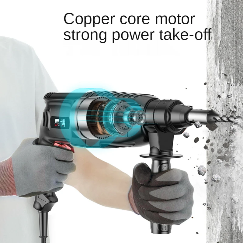 Electric drill to impact drill high power household multifunctional industrial grade concrete three light electric hammer