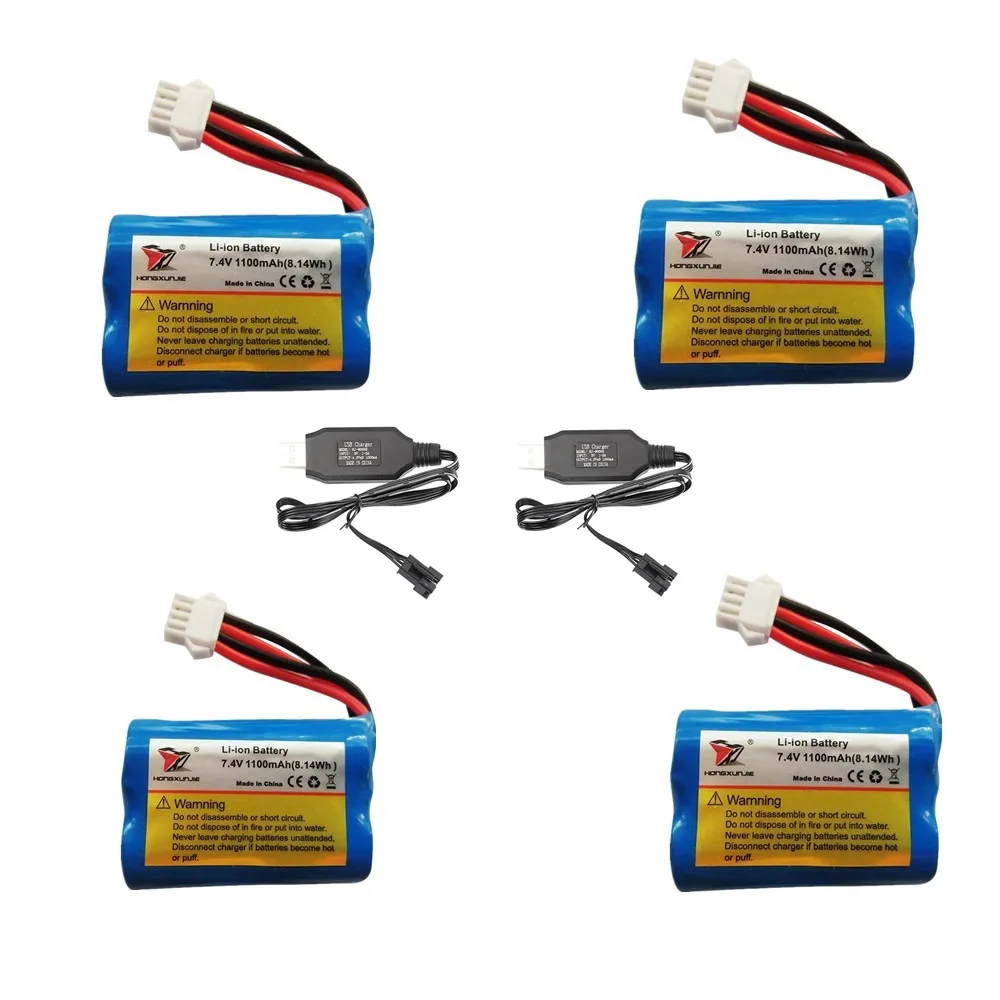 HJ808 RC Boat Battery Use Time 12mins 7.4V 1100mAh/ Propeller / Boat Cover  For HJ808 Speedboat Spare Parts Original Accessories