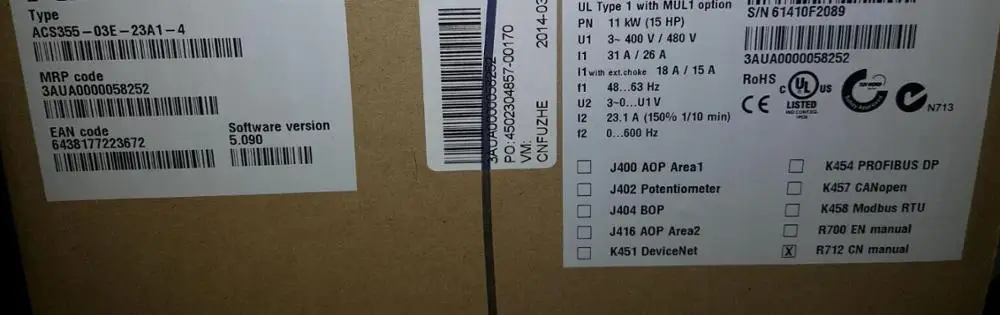 ACS355-03E-23A1-4 New and original