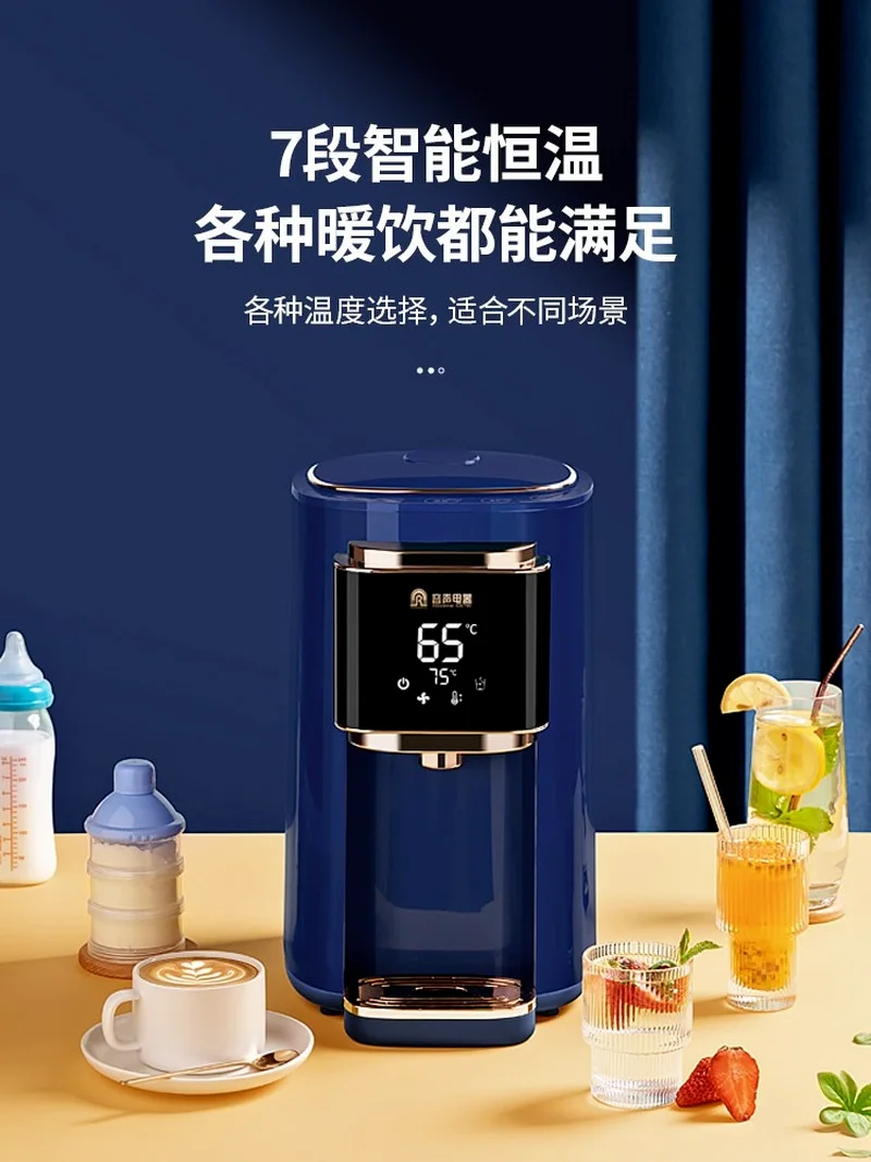 자동 전기 주전자 물병 열 보존 통합 가정용 대용량 지능형 온도 조절 장치, 5L