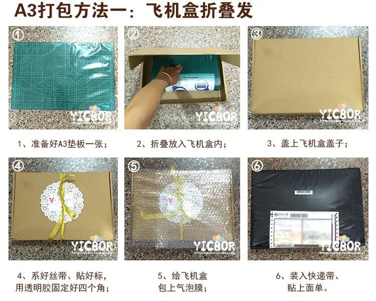 free shipping A3 9sea cutting board engraving plate knife plate Green double face tool Cutting Mats