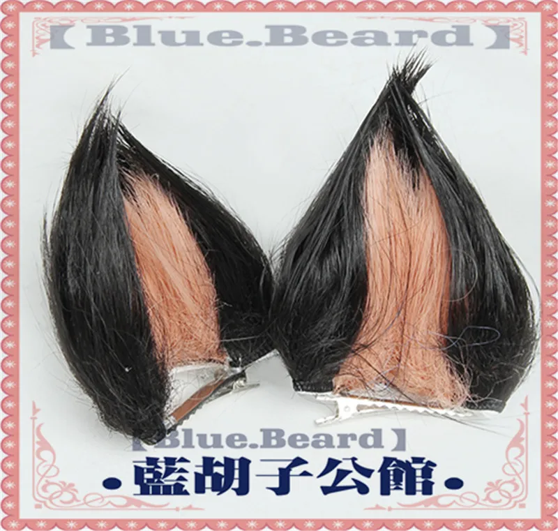 Anime BRAND NEW ANIMAL Kagemori Michiru Cosplay Wig Blue Short Wig with Ears Cosplay Costume BNA Hair Wigs